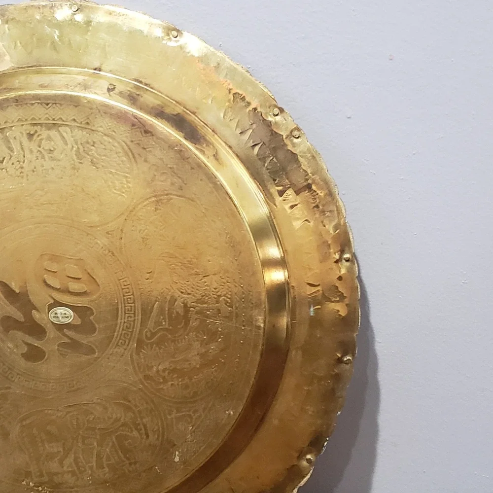 Vintage Brass Wall Hanging Tray 14in Etched Chinese Dragon Elephant Gold Good